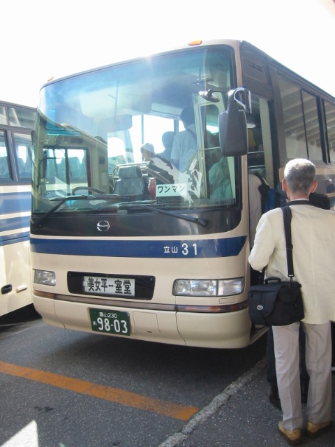d0094868_8355383.jpg