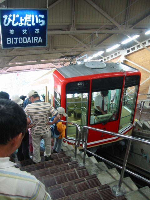 d0094868_8363772.jpg