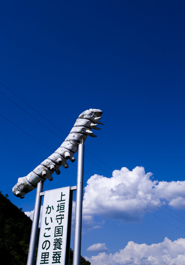 f0145674_0582487.jpg