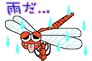 e0077875_8134176.gif