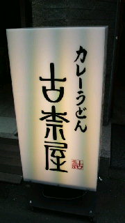 d0024277_0555100.jpg