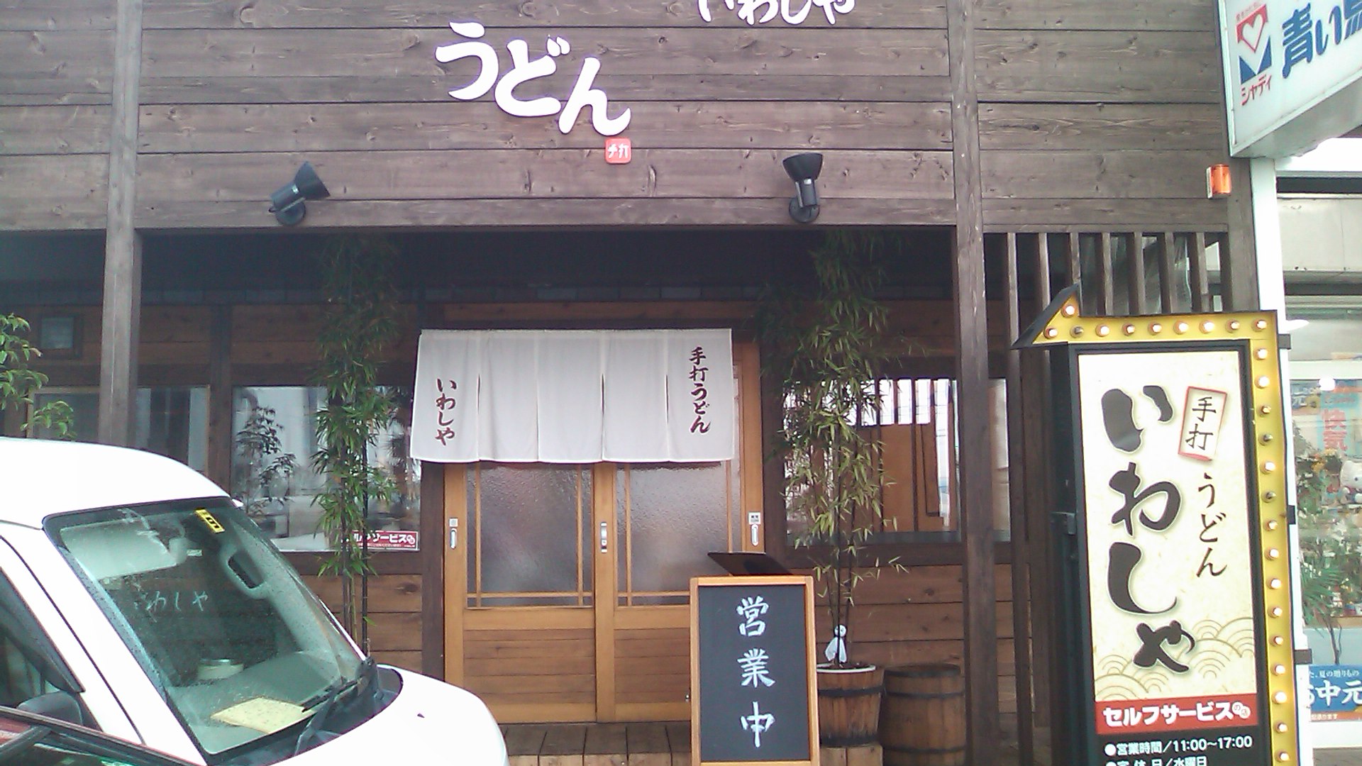 d0137093_14315965.jpg