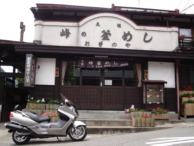 a0116205_1231624.jpg