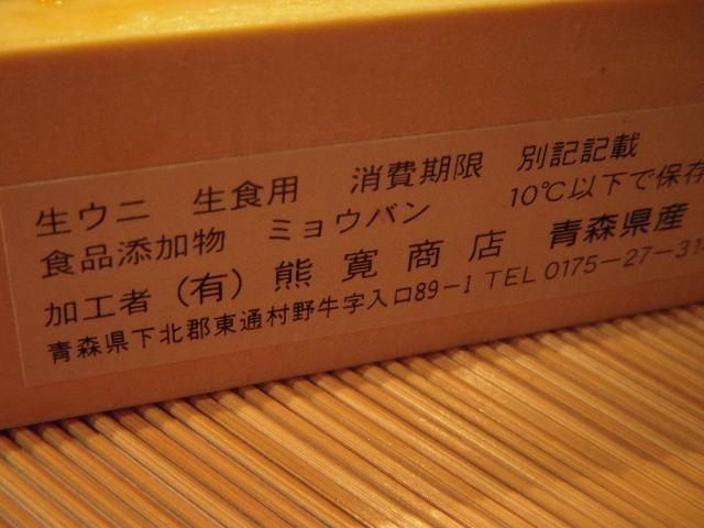 a0091907_9371826.jpg
