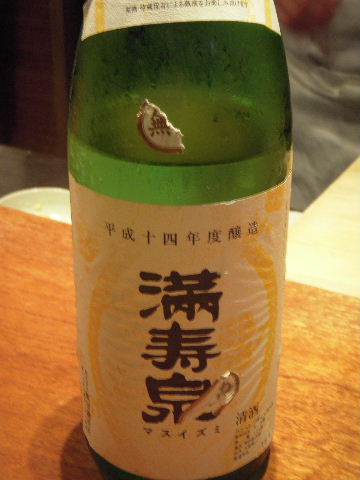 a0091907_9425213.jpg