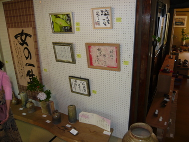 a0090313_2022777.jpg