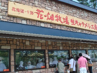 f0181524_20235710.jpg