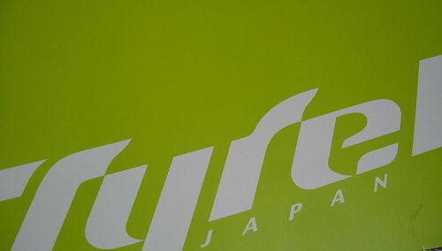 f0007926_2024221.jpg