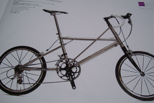 f0007926_205811.jpg