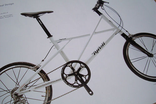f0007926_2072289.jpg