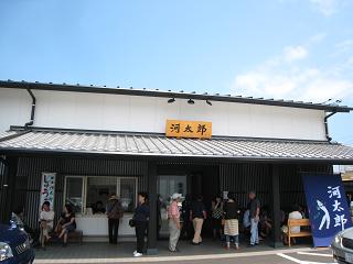 f0188830_21151821.jpg