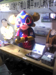 c0031839_23562738.jpg
