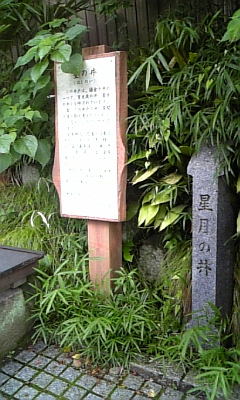 d0067640_23272740.jpg