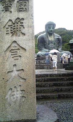 d0067640_23352629.jpg