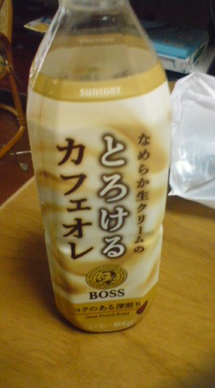 f0022660_1021843.jpg