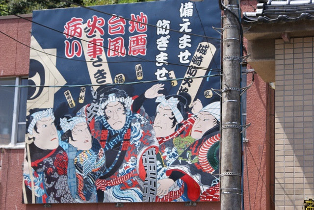 a0091666_2226442.jpg