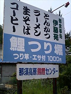 e0151566_0322970.jpg