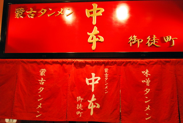 b0174068_2218645.jpg