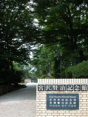 c0166668_2319140.jpg