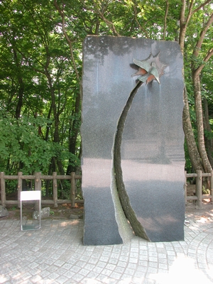 c0166668_23234367.jpg
