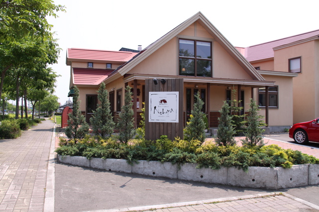 e0133273_20225081.jpg