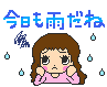 e0077875_7203273.gif