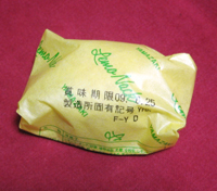 f0026475_1642479.jpg