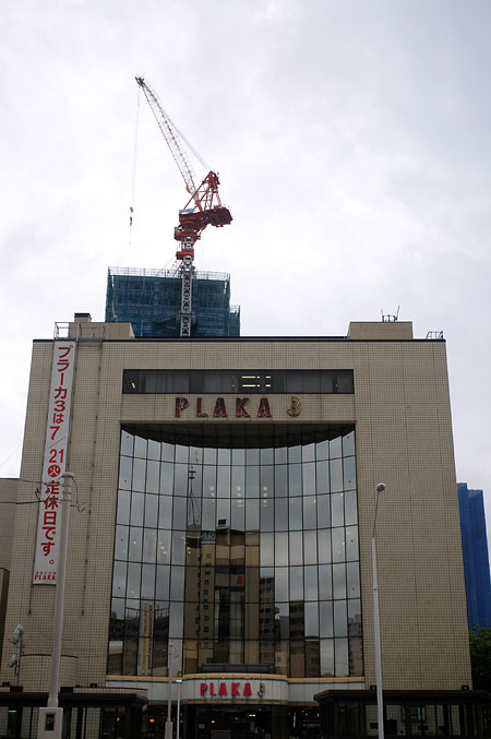 e0082981_2244258.jpg
