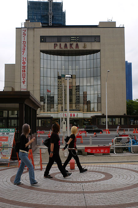 e0082981_2247721.jpg