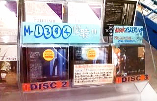 c0076383_0305389.jpg