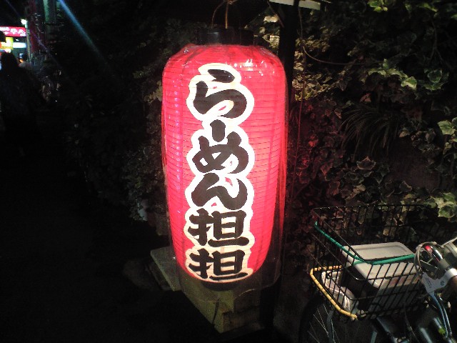 f0051283_17402253.jpg