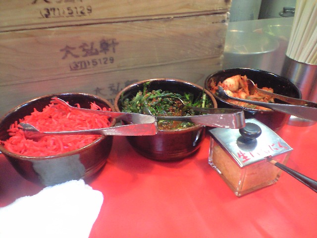 f0051283_17405643.jpg