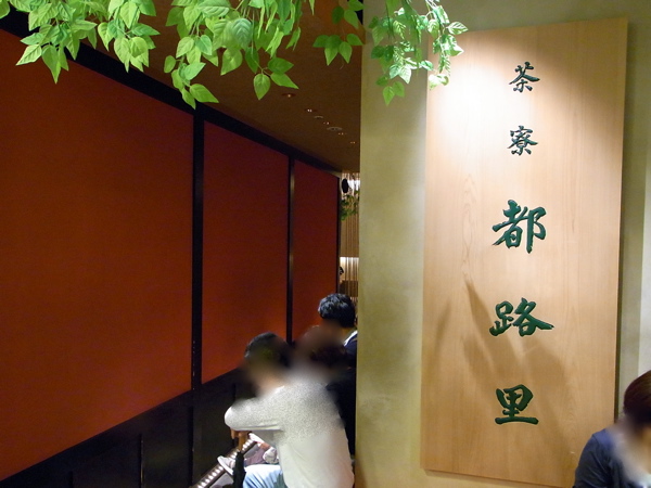 b0098884_2145974.jpg