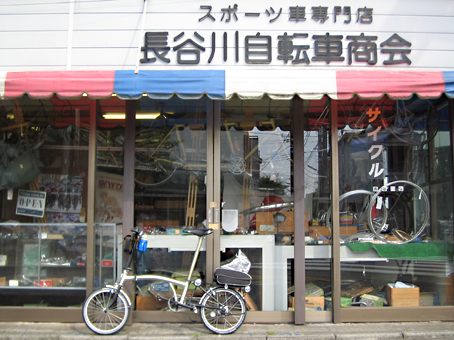 b0087187_20111241.jpg