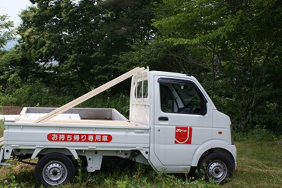 f0079289_0111038.jpg