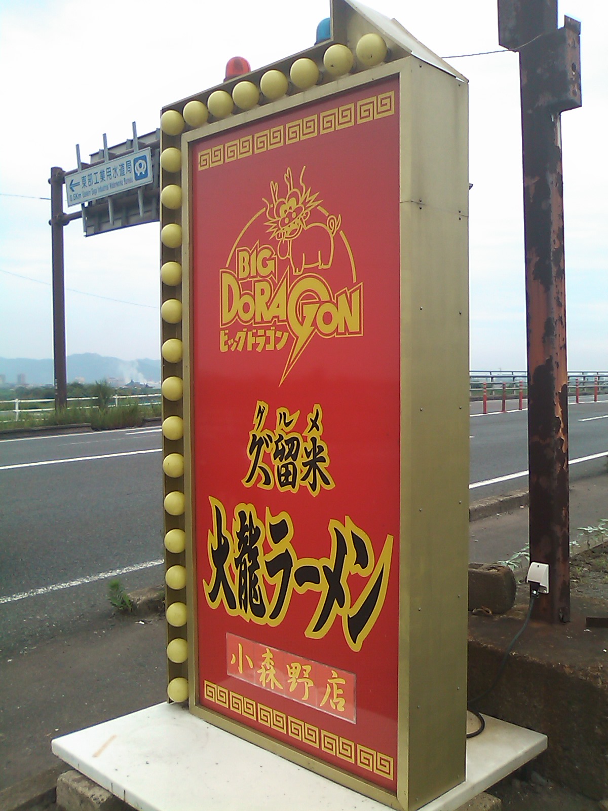 c0184491_2159898.jpg
