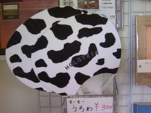 f0020302_21283461.jpg