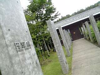 f0167007_17213143.jpg