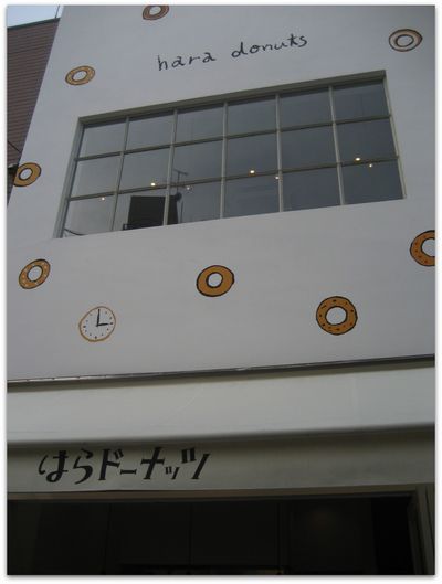 e0127409_20225181.jpg