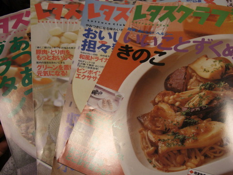 f0169509_18473468.jpg