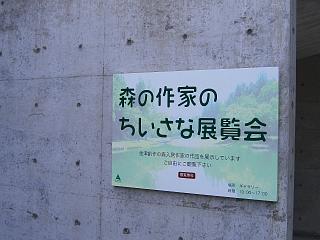 b0181027_12432054.jpg