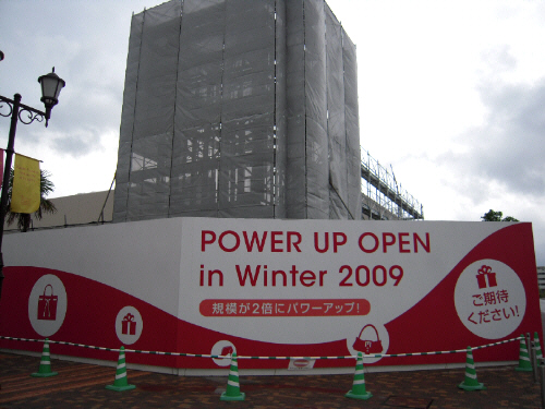 d0017632_21294892.jpg