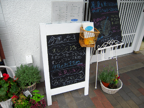 d0017632_2147811.jpg