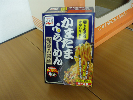 c0132438_225889.jpg