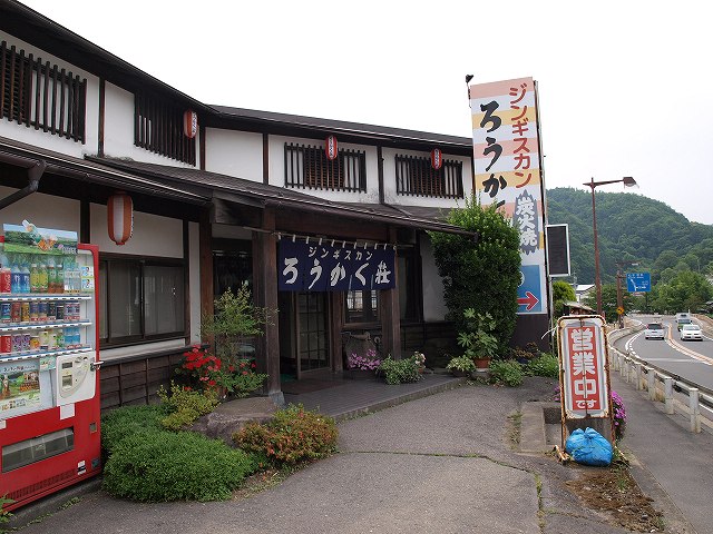 a0106043_2452013.jpg