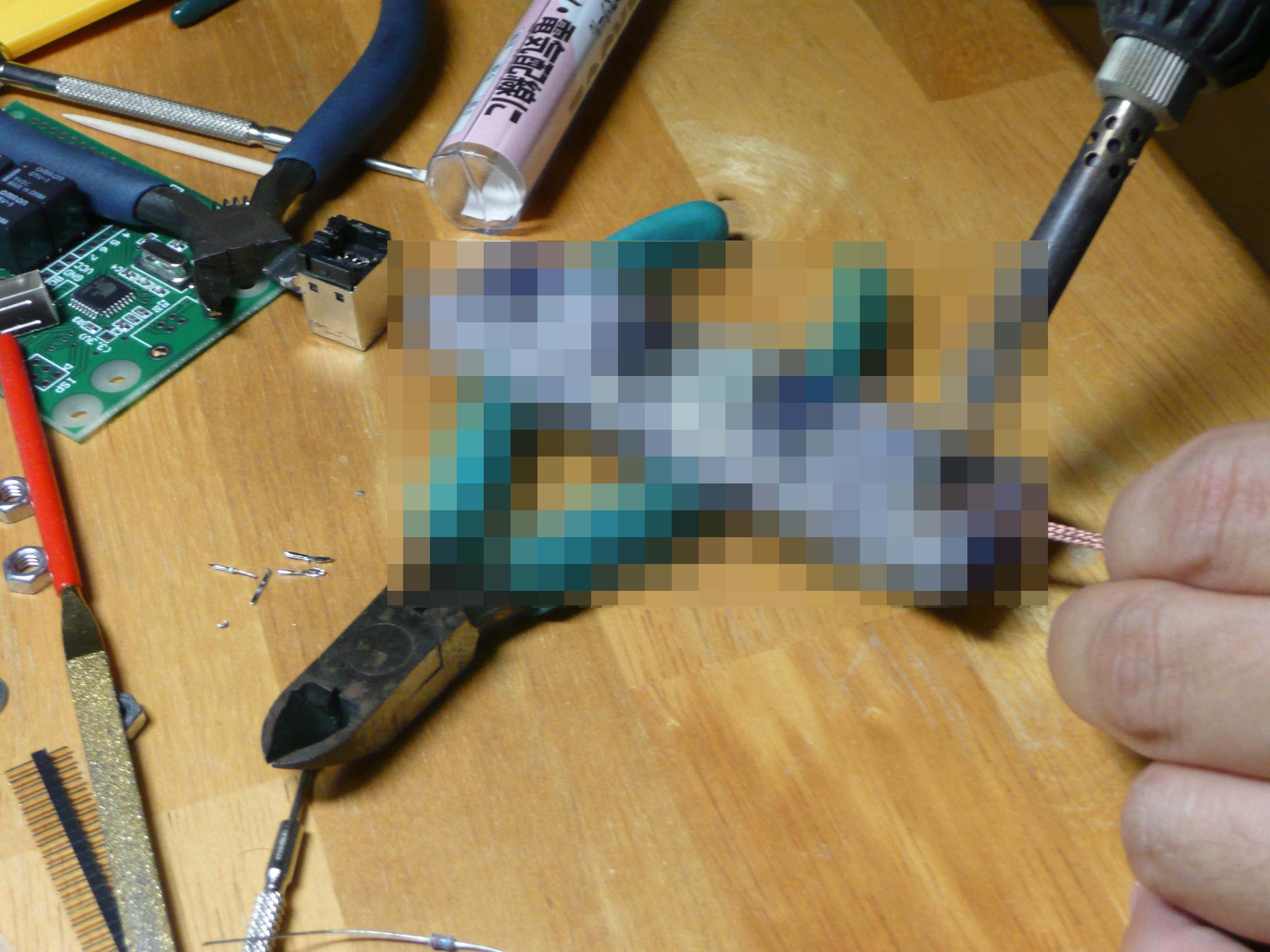f0196144_1831090.jpg