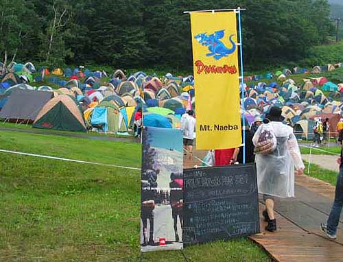e0026053_1219982.jpg