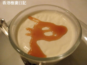 f0190653_926322.jpg