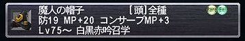 e0012954_073995.jpg