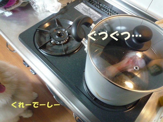 e0176159_2203970.jpg